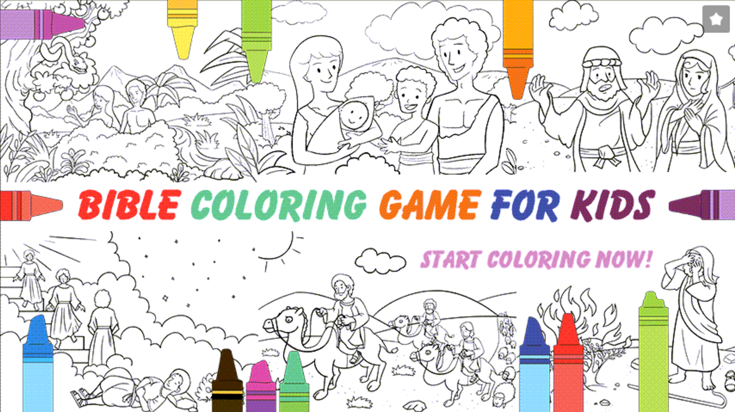 Bible Coloring Book for Kids Screenshot.