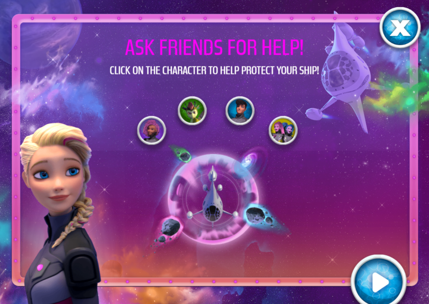 Barbie Star Light Adventure Game Ask Friends Screenshot.