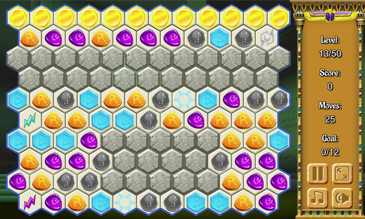 Egypt Runes Game Level With Horizontal Walls Screenshot.