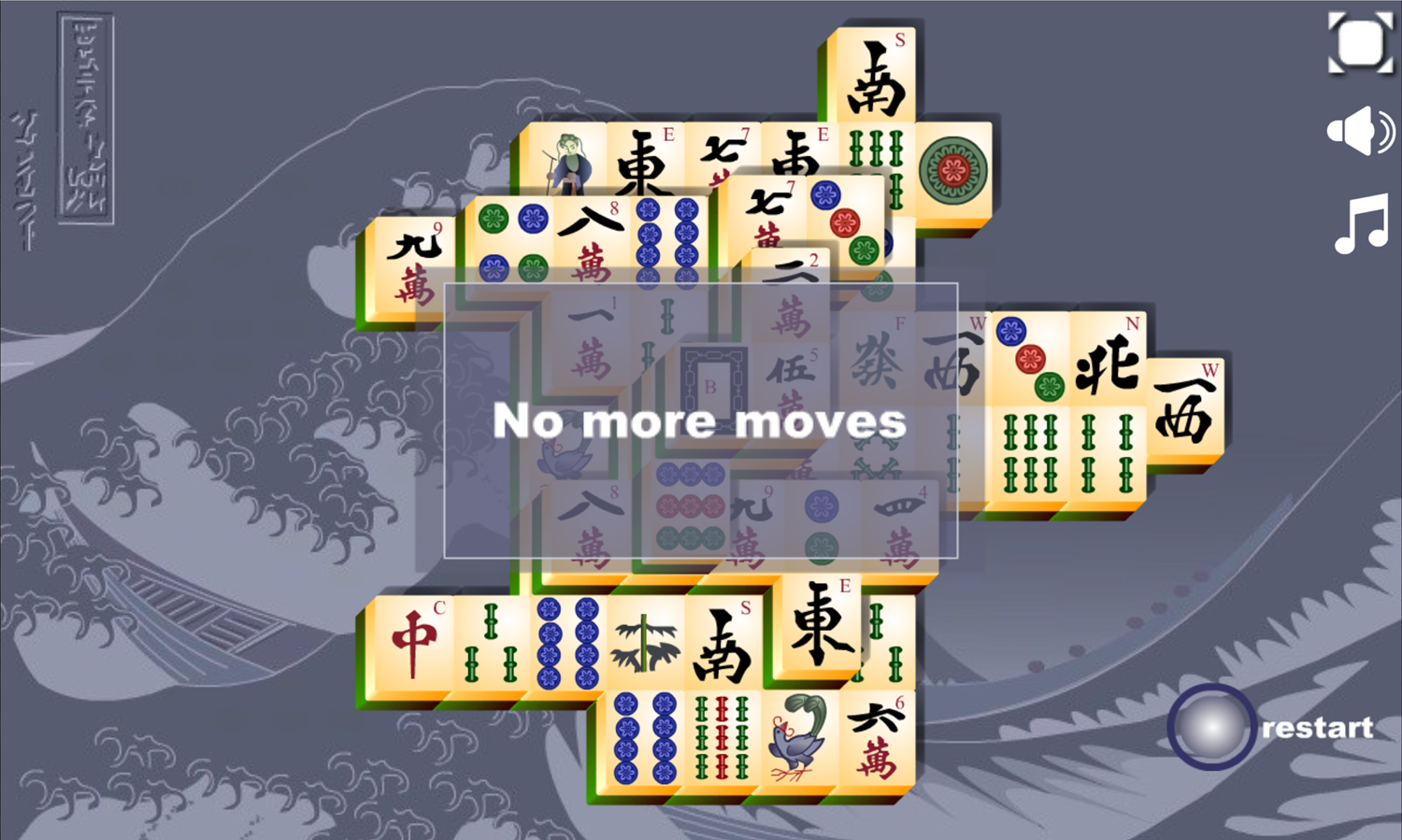 Mahjongg Titans Game No More Moves Screenshot.