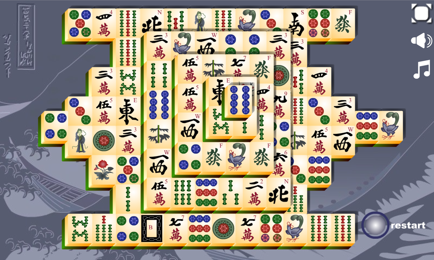 Mahjongg Titans Game Screenshot.