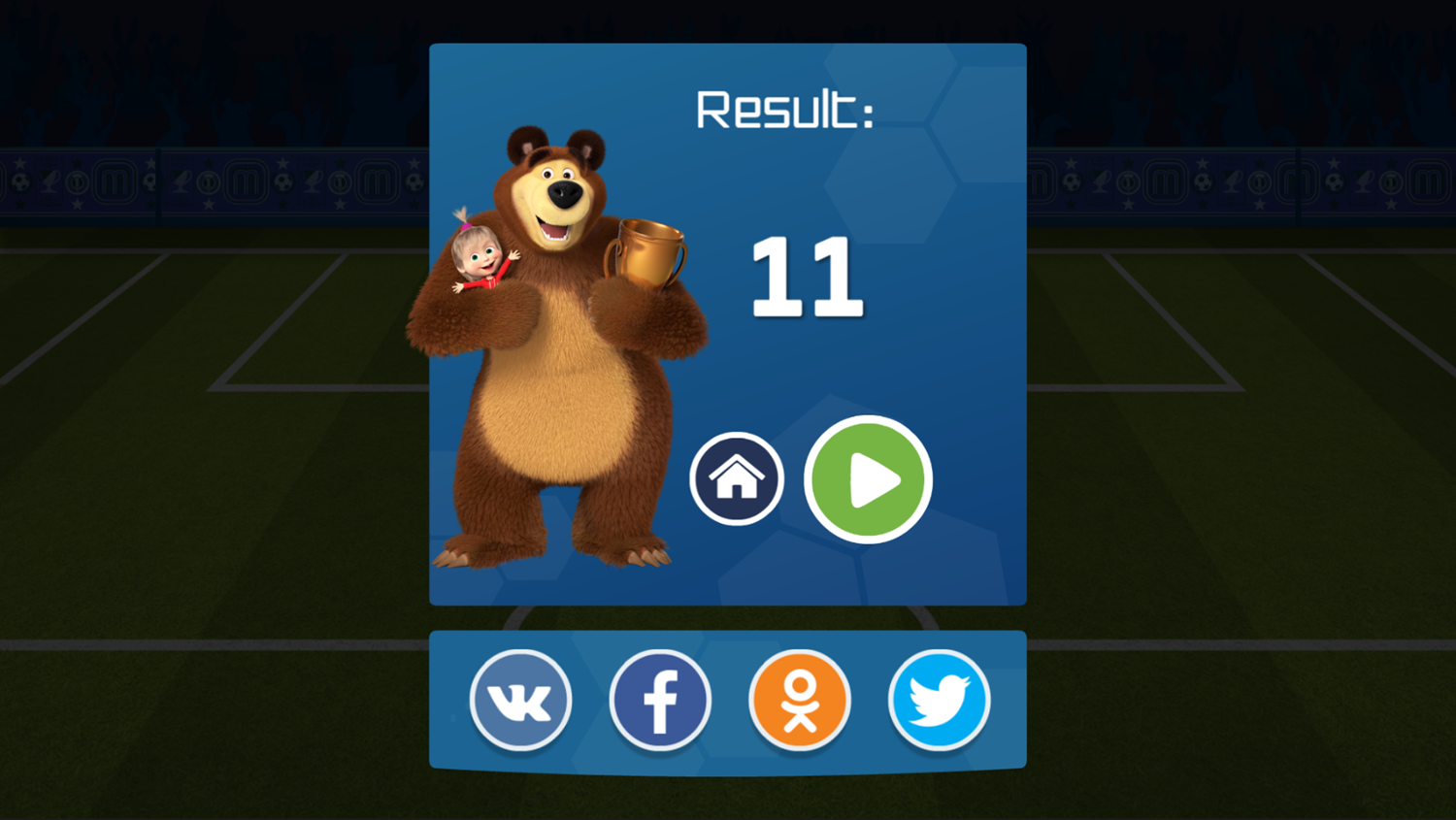 Masha and the Bear Football Game Result Screenshot.