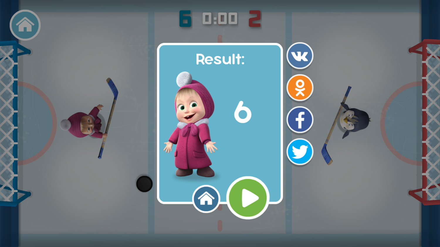 Masha and the Bear Hockey Game Result Screenshot.