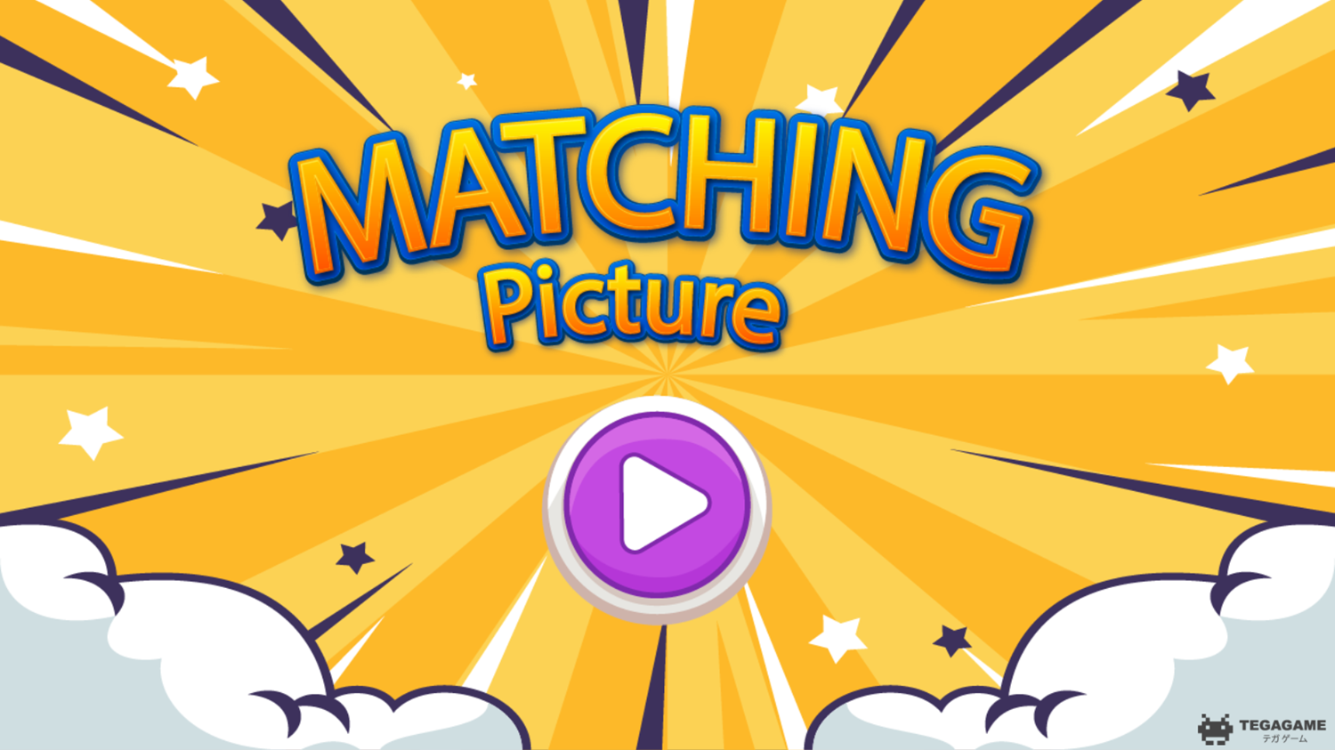 Matching Pictures Game Welcome Screen Screenshot.