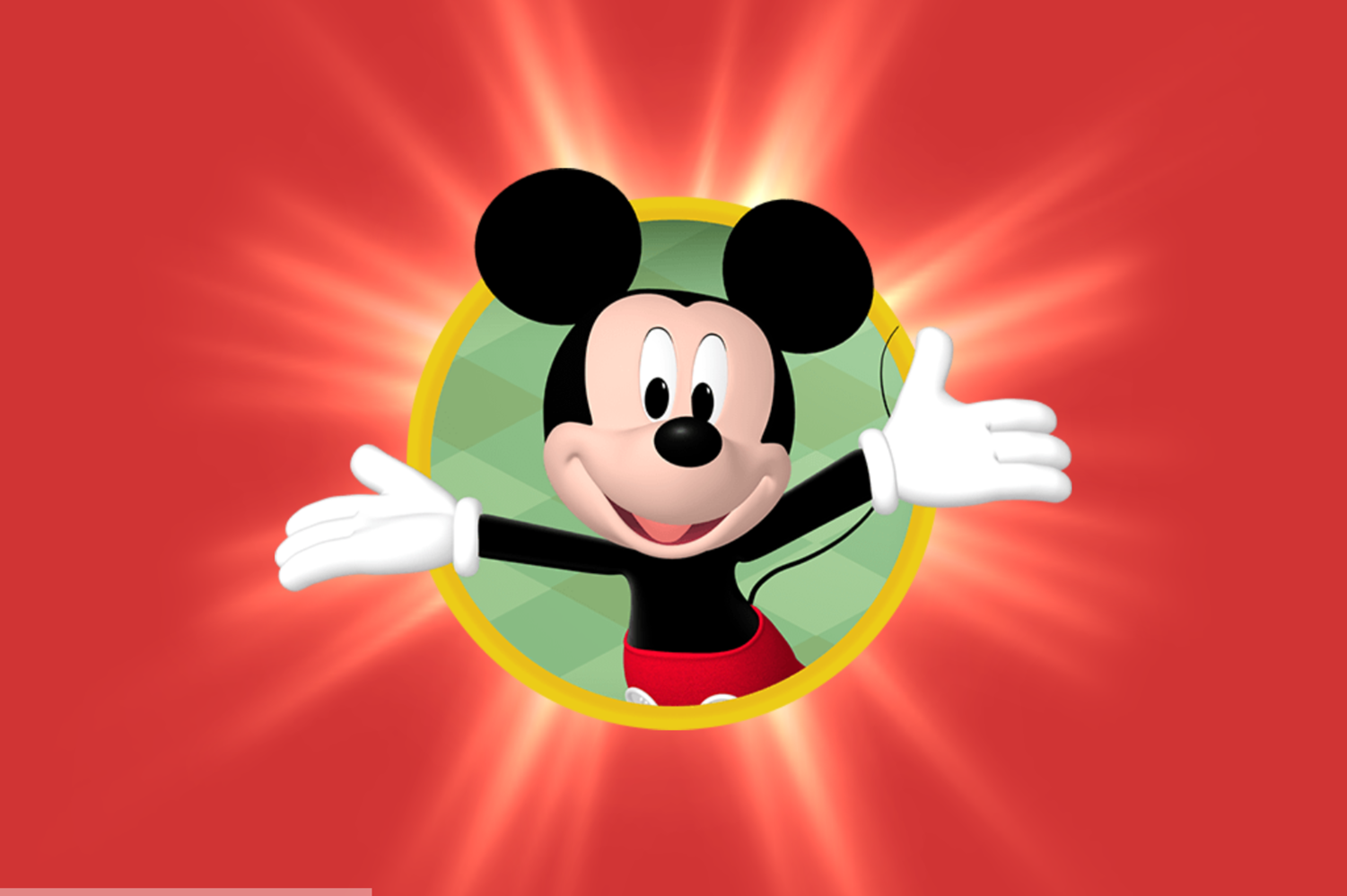 Mickey and Minnie's Universe Mickey Mouse Loading Screen Screenshot.