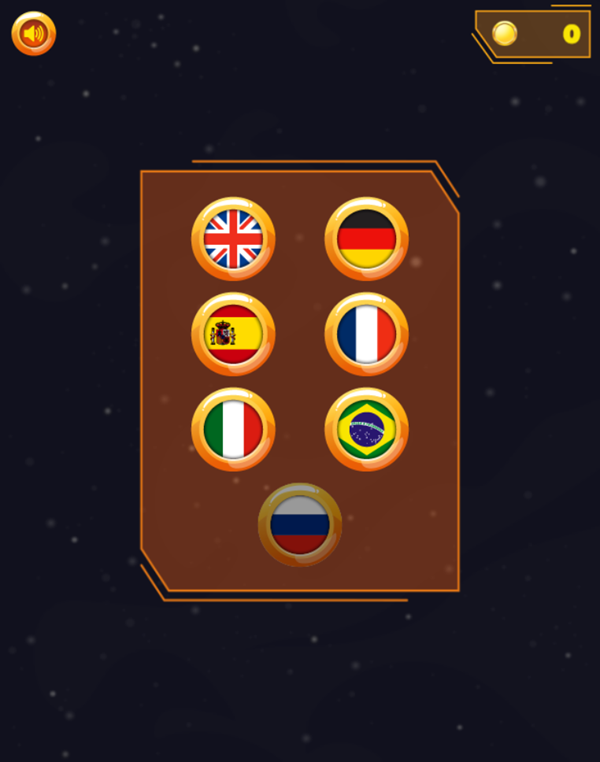 Mini-O Stars Game Language Select Screenshot.