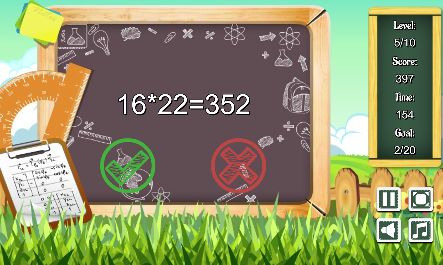 Quick Arithmetic Game Screenshot.