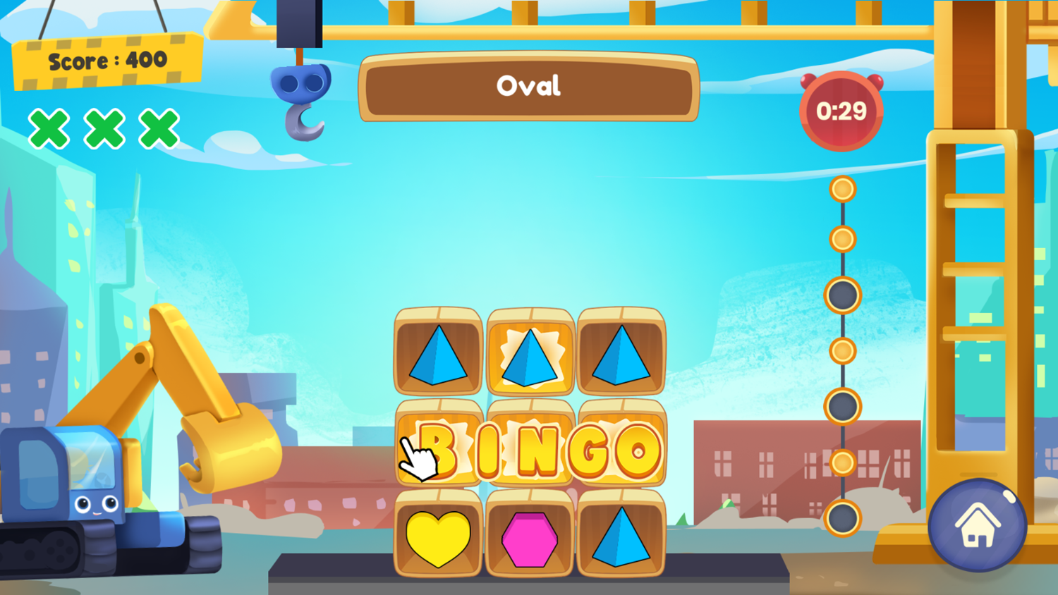 Ringo Bingo Game Bingo Welcome Screen Screenshot.
