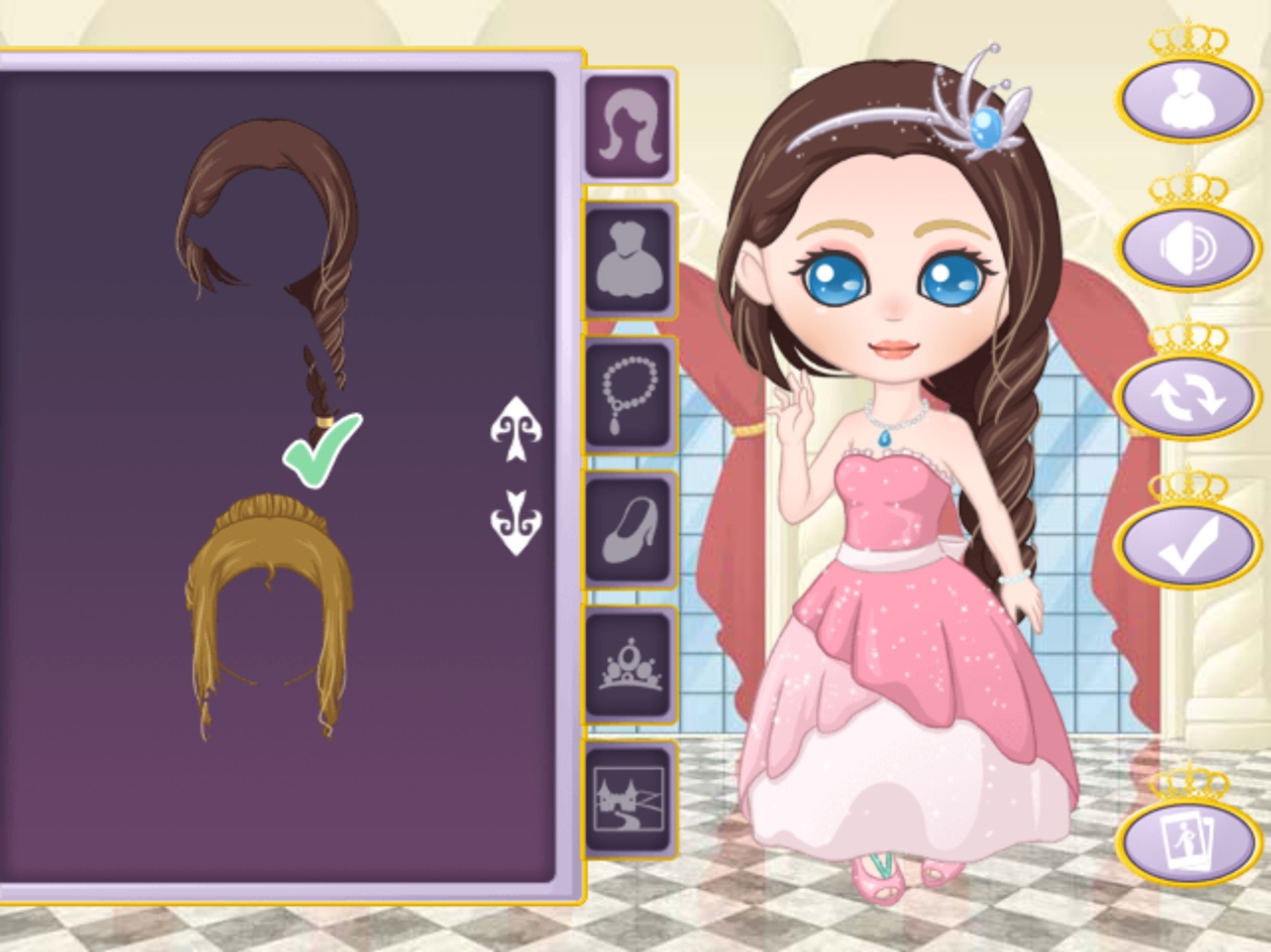 Royal Princess Dress Up Game Play Screenshot.