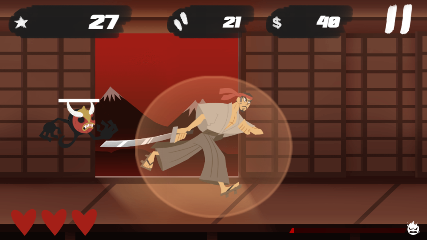 Samurai Rampage Game Start Screenshot.