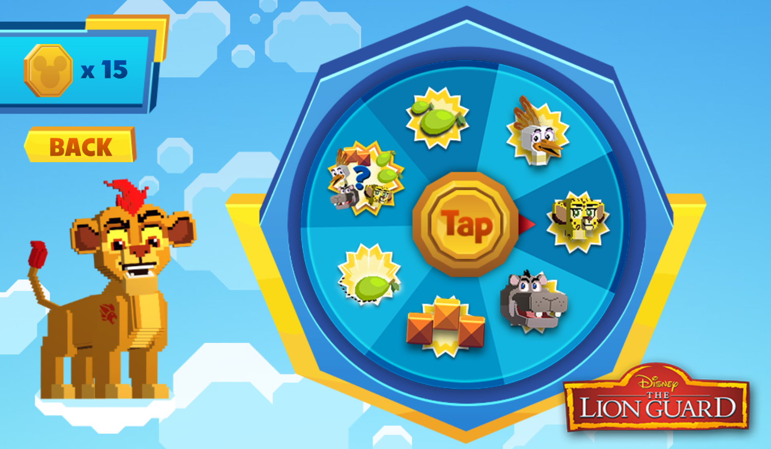 Soaring Over Summer Arcade Game Spin The Wheel Screenshot.