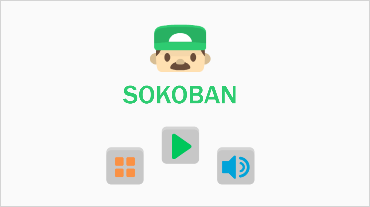 Sokoban Welcome Screen Screenshot.