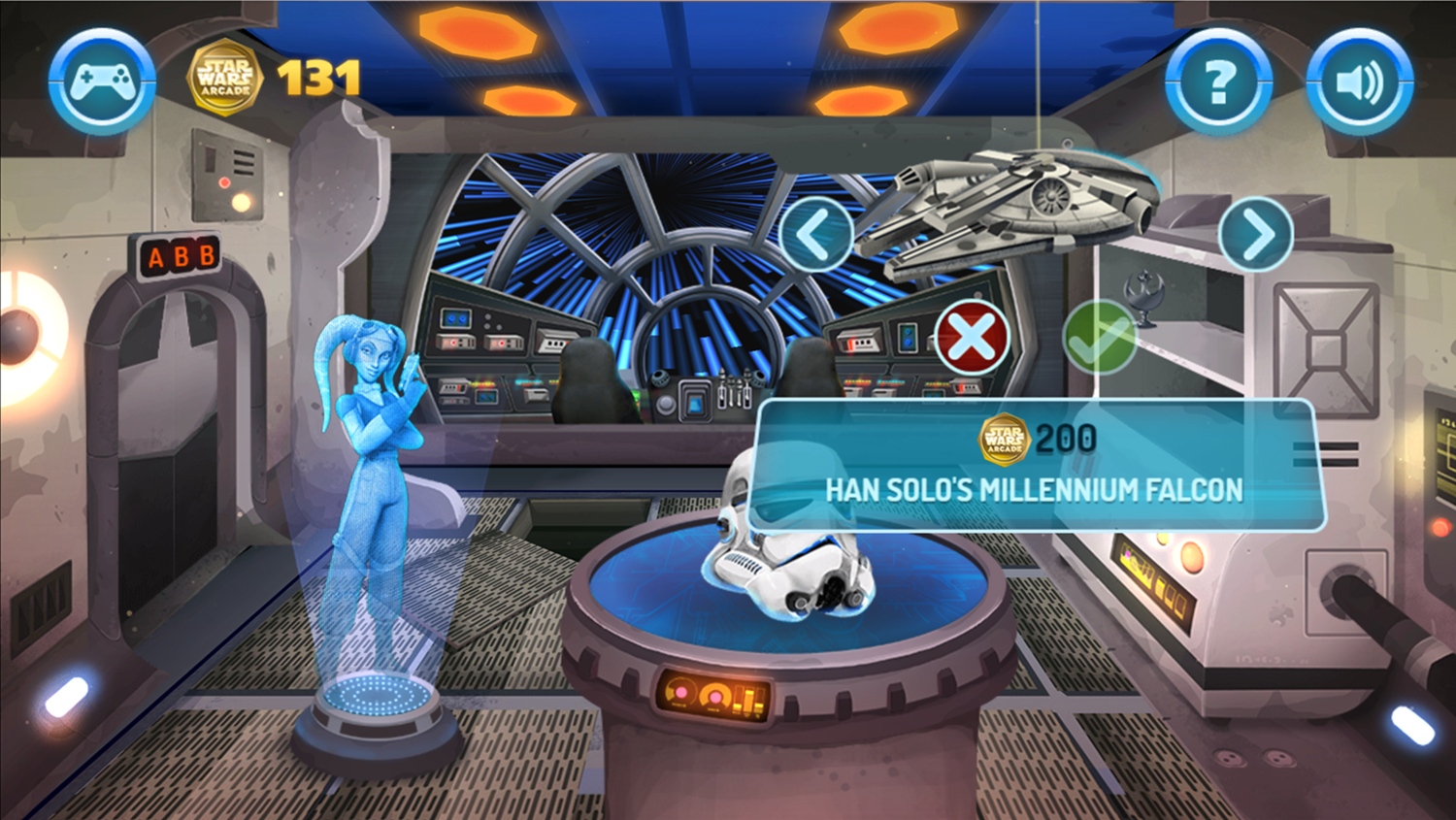 Star Wars Arcade Trophy Room Screenshot.