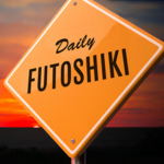 Daily Futoshiki.