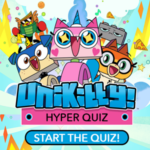 UniKitty Hyper Quiz Game.